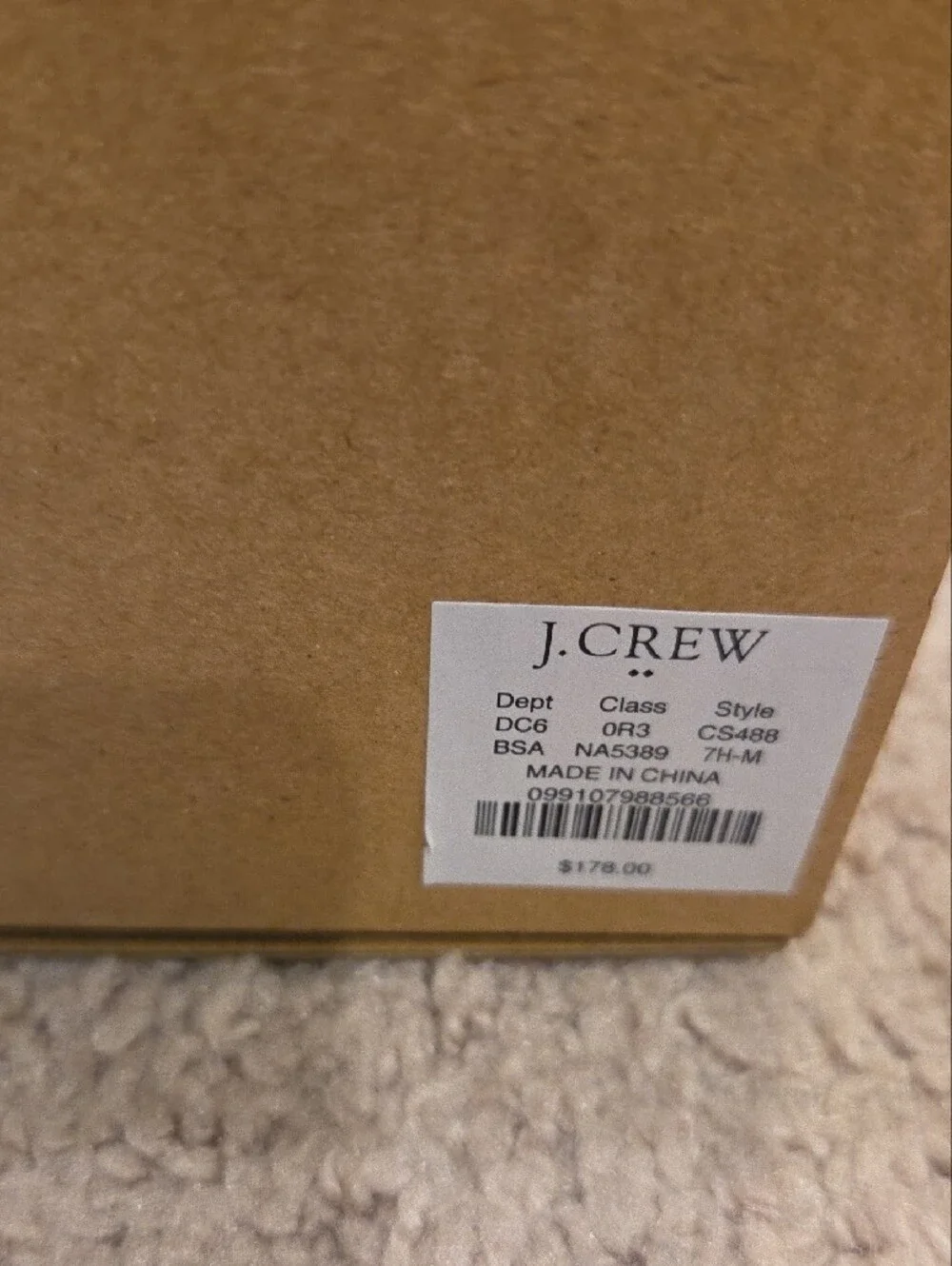 J. Crew Cream Woven Espadrille Wedge Sandals with Ankle Strap and Gold Buckle